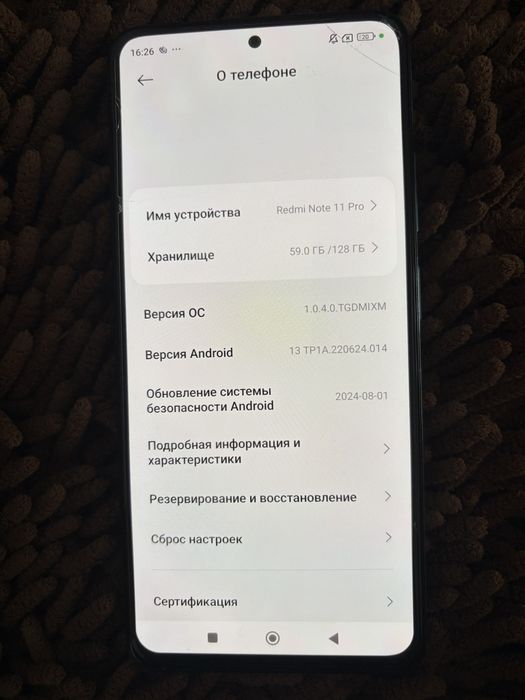 Xiaomi redmi note 11 pro