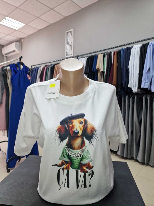 Дамска тениска НОВО