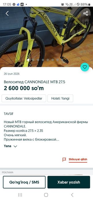 Vilik velik velosiped