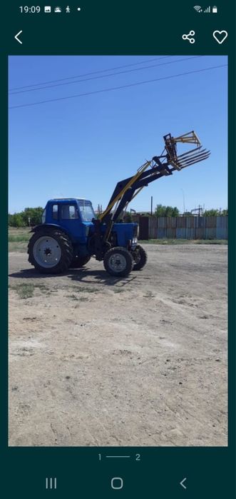 Продается кун с ковшом