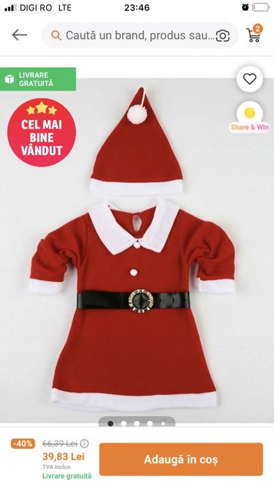 Vand costum de craciunita