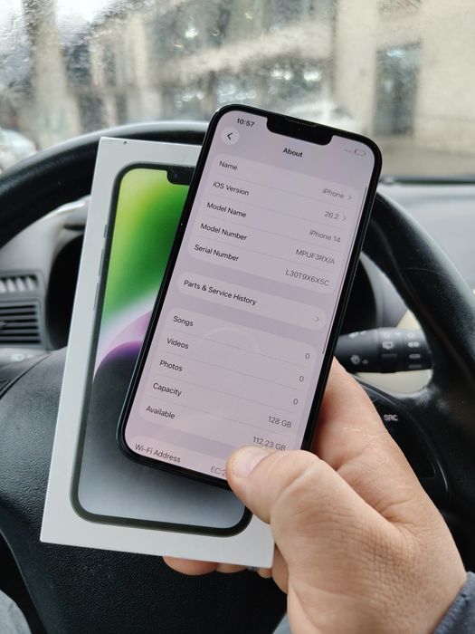 Iphone 14 black, la cutie