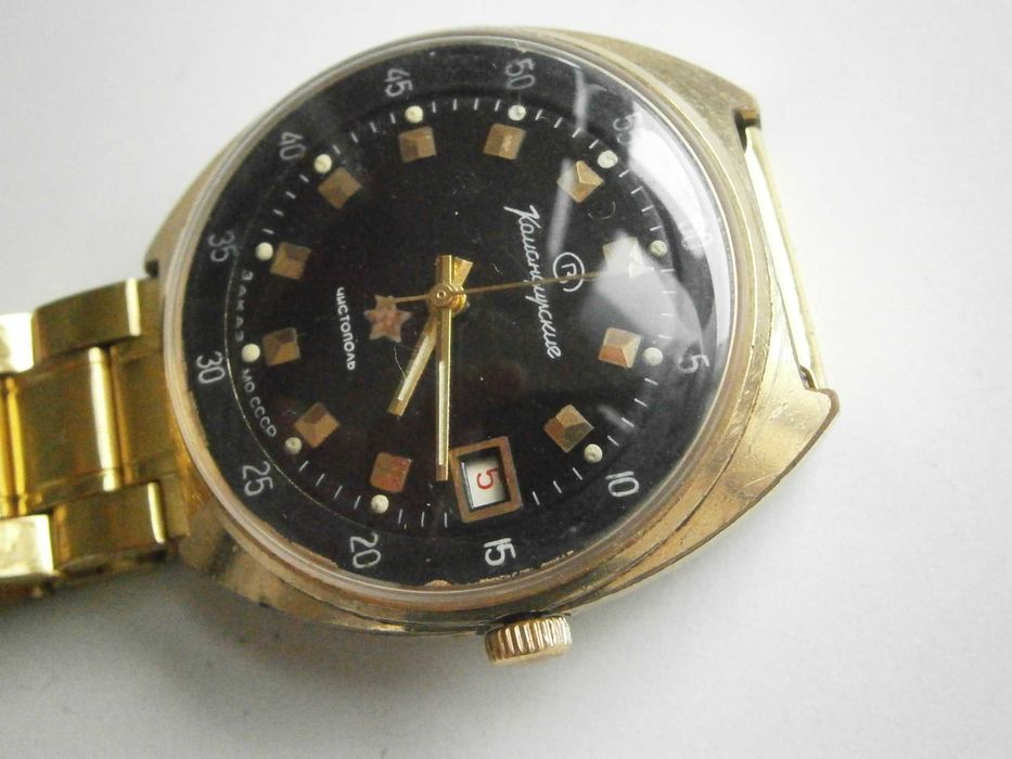 Заказ МО СССР, 18 руб. камъка, 2234, Командирские, каса 38mm, TOP!