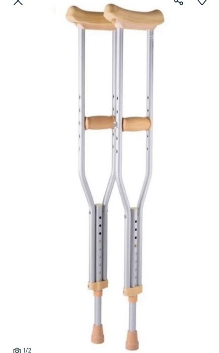 Балдақ. Костыль!