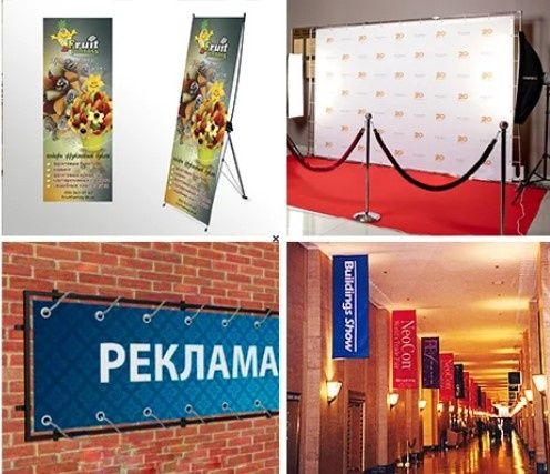 Banner. Reklama. Tez va sifatli