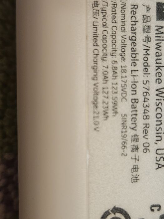 Set 10 acumulatori li-ion 18650 3500 mAh