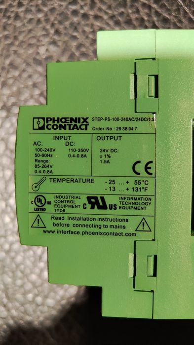 Блок питания импульсный новый