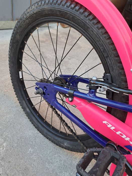 Детски велосипед DRAG 20 RUSH