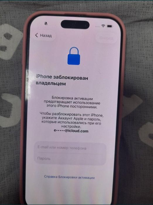 Айфон любой түрі
