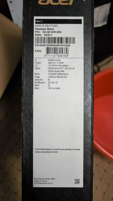 Ноутбук Acer Nitro 5 15.6"