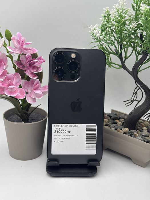 Iphone 13 Pro Айфон 13 Про