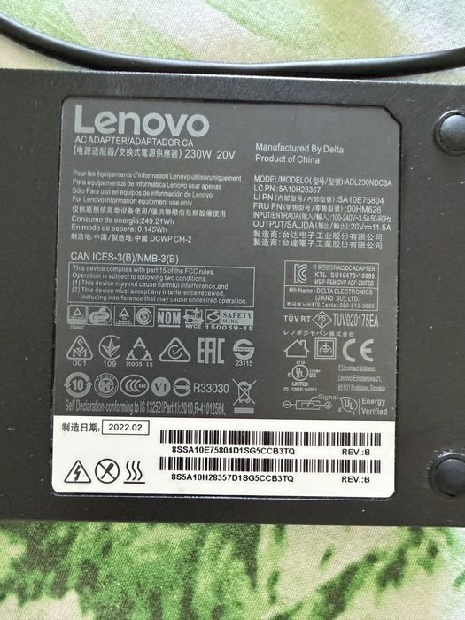 Продам зарядное устройство Lenovo 230W