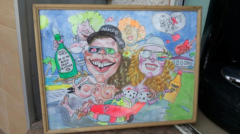 Картини за ценители