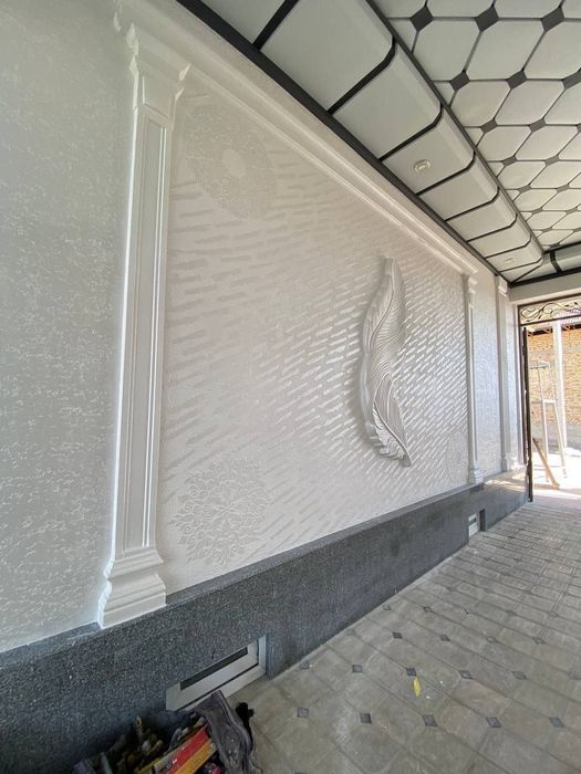 Travertin xizmati bor