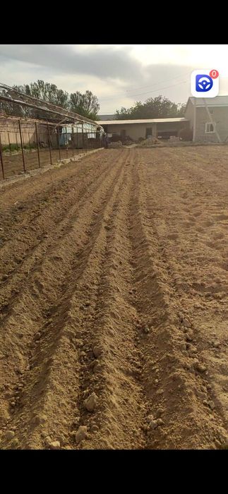 Бог килиш ер огдариш