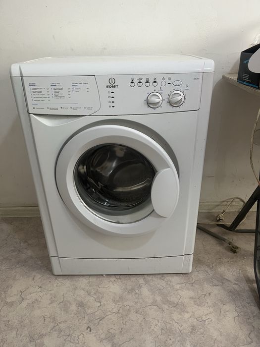 Продаж стиральную машину