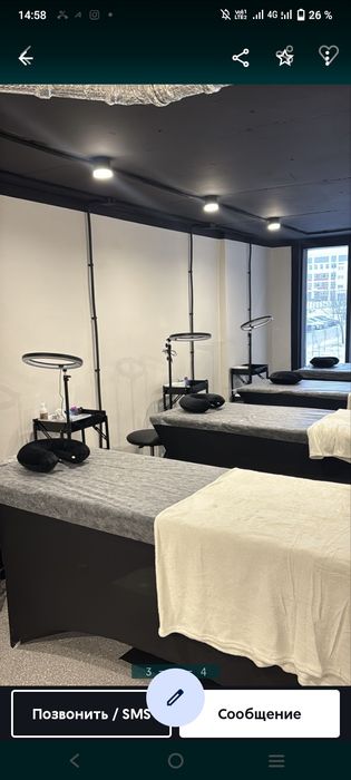 Сдам или продам кушетку