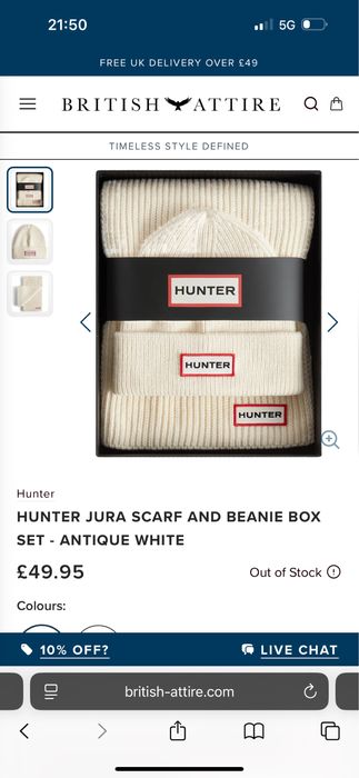 Hunter Нови зимни шапка и хал