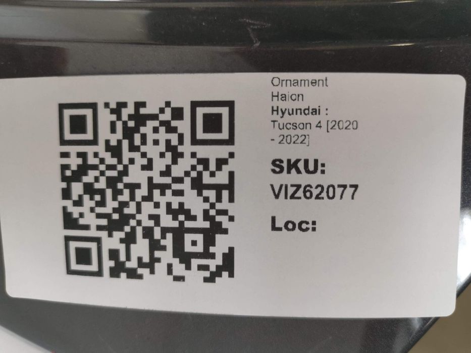 Хюндай Тъксон / Hyundai Tucson 4 [Декоративен елемент за задния капак,