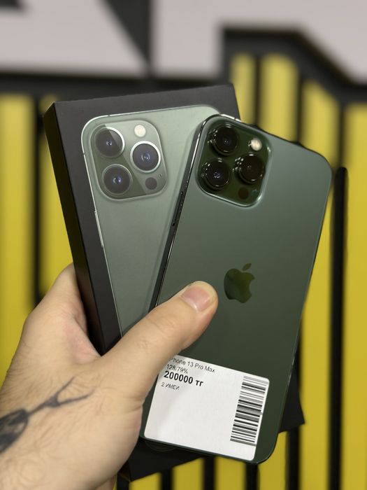 iPhone 13 Pro Max 128Gb 79%