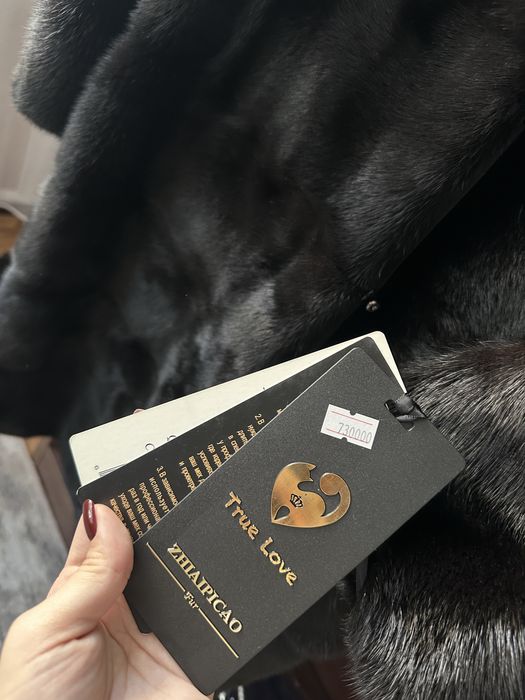 Продается шуба «черный бриллиант”