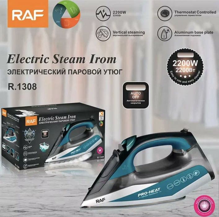 Электрический паровой утюг RAF R. 1308