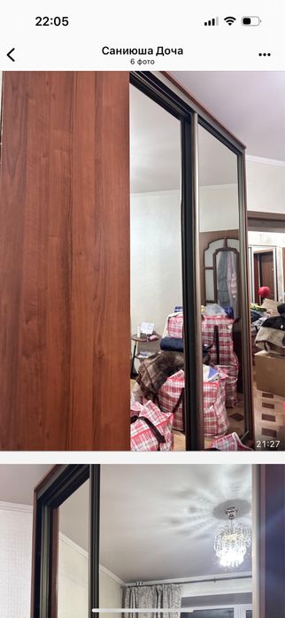 Продам угловой шкаф гардероб