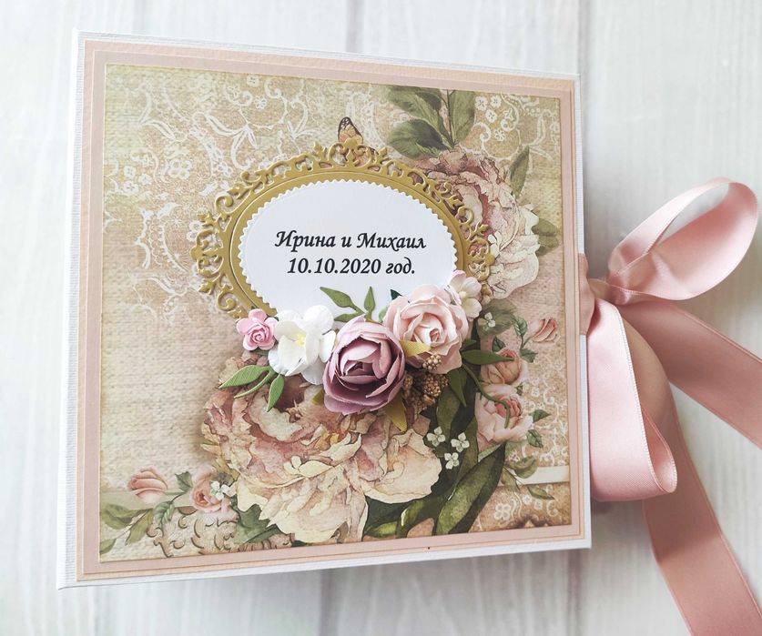 Ръчно изработен сватбен албум