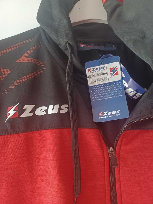 Две горници Zeus