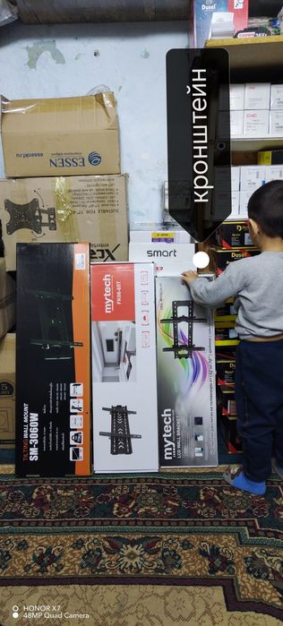 Кронштейн АКСИЯ установка и продажа