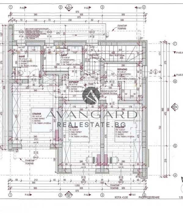 Продава се Къща в с. Браниполе, Област Пловдив - 182 кв.м за 878 €/кв.м - Снимка #5