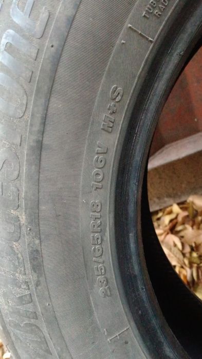 Продам летные шины