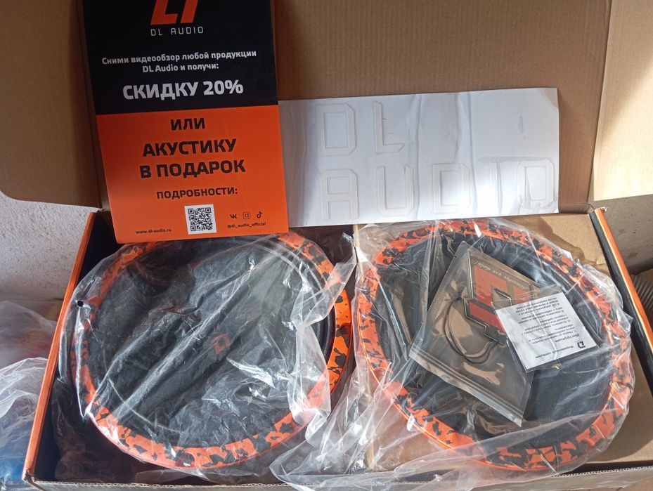 Dl audio динамики