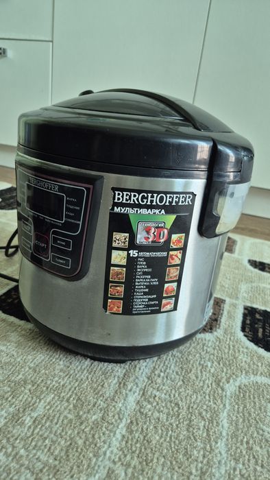Мультиварка продается