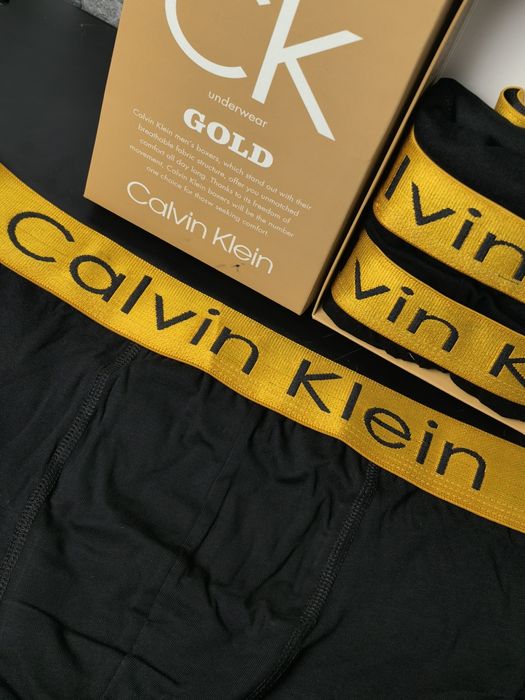 Мъжки боксерки високо качество