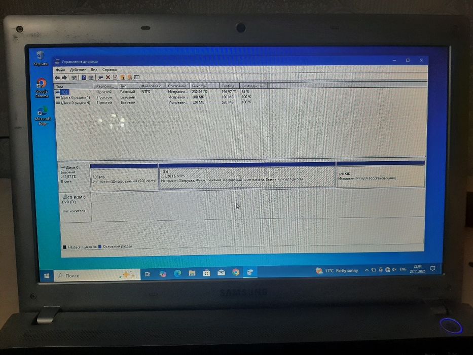 Samsung ноутбук сатылады