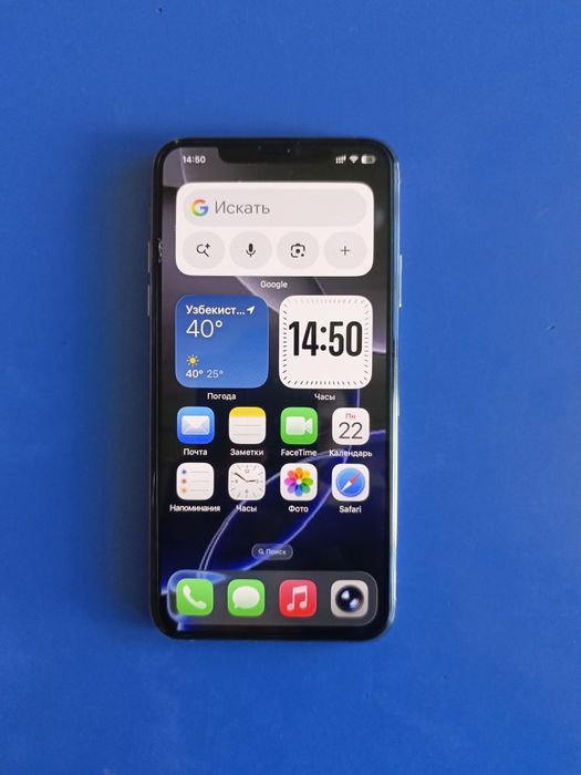 Iphone 11 pro max