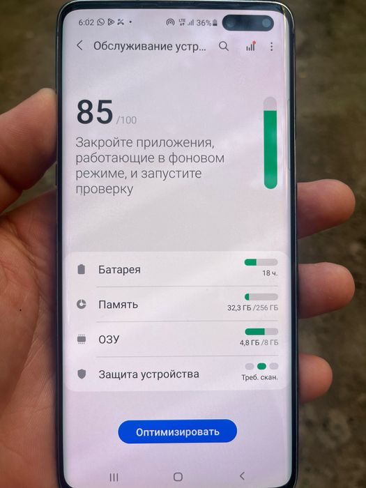 Samsung s10 5G 8/256