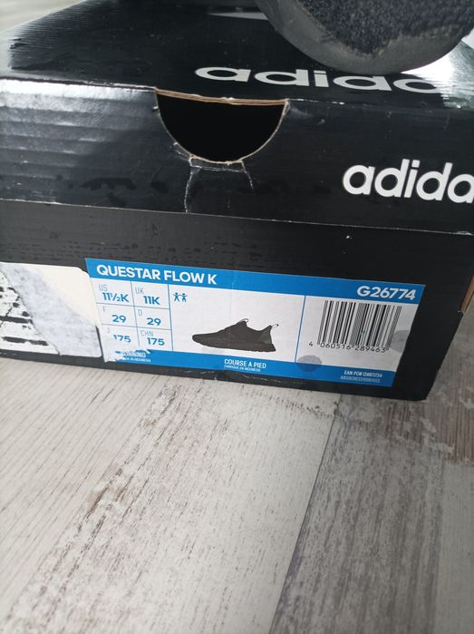 Adidas маратонки