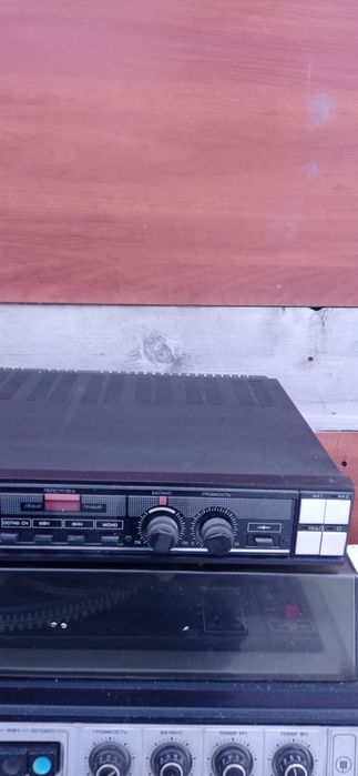 Уселетиль Вега саветский