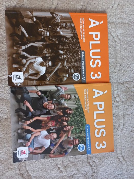 Френски език, Български език, 10 клас, 9 клас,  12 клас, 11  клас