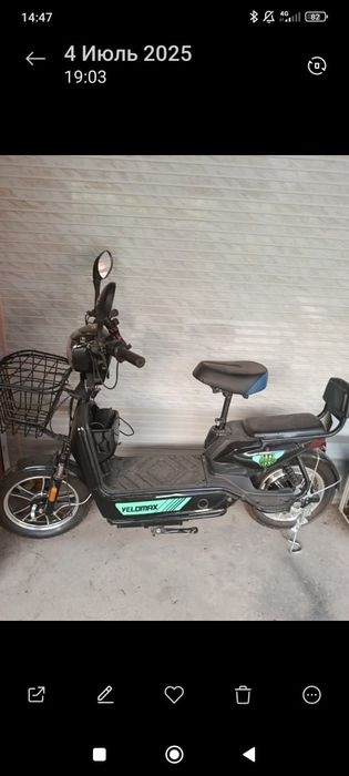 Электро велик на запчасти