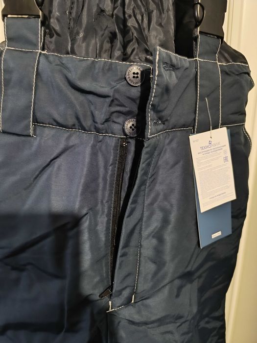 Спецодежда, Брюки мужские зимние «Азов»