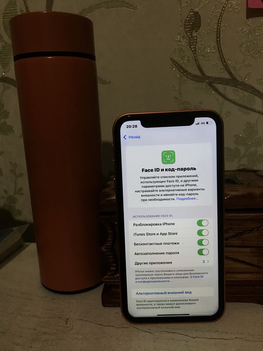 Iphone 17pro (xr)
