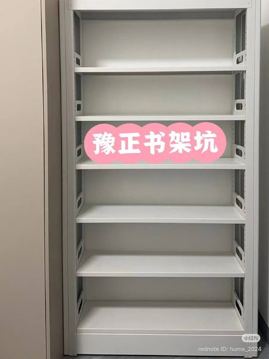 Metall kitob tokchalari| Металлические полки для книг/mehmonxona uchun