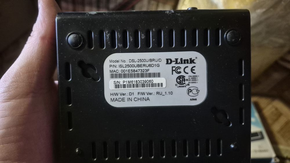 ADSL модем каждый по 1000