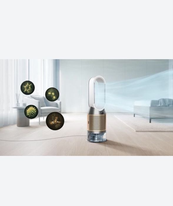 Очиститель Dyson ph04