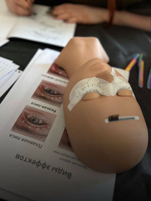 Курс по наращиванию ресниц