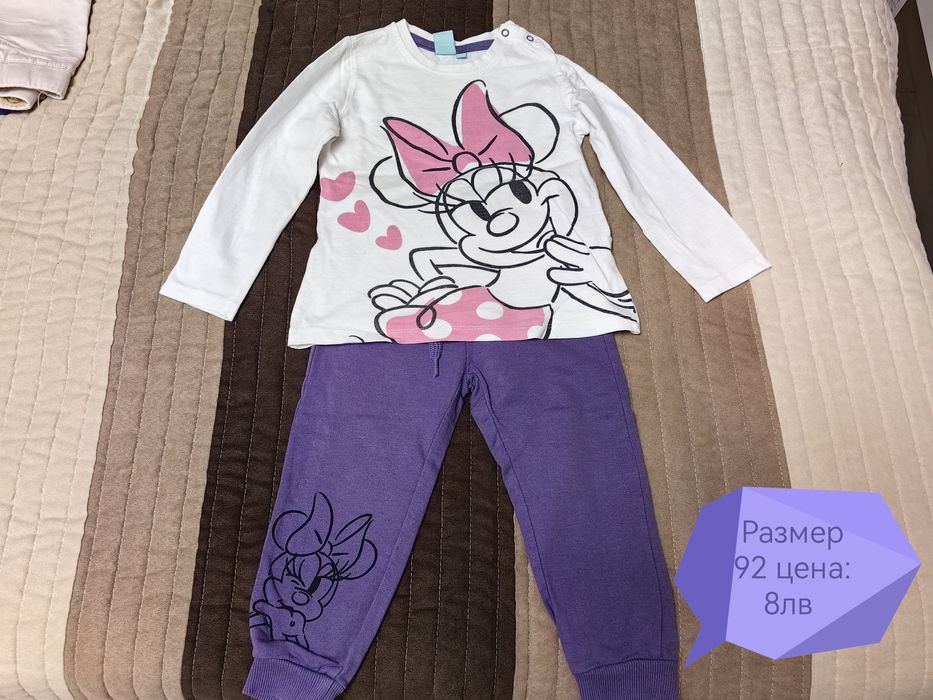 Детски дрешки за момиче