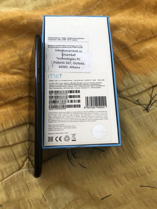 Vand sau schimb telefon Meizu M6T